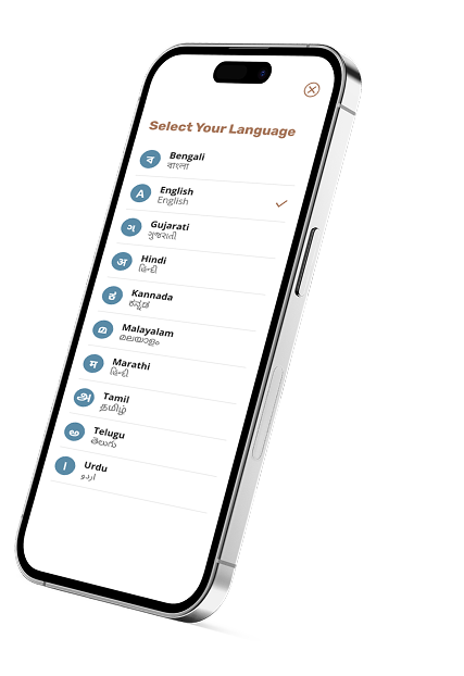 Multilingual Experience App Screen